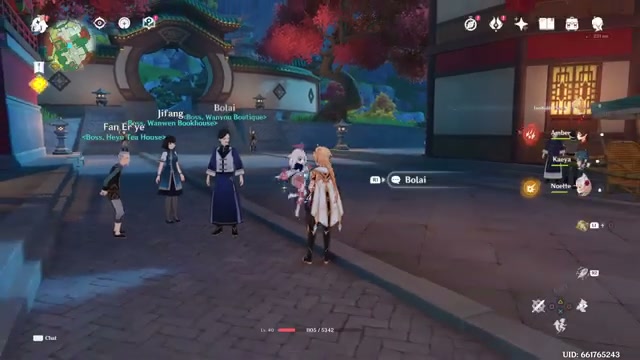 Genshin Impact Co-Op Invitation-episode 2