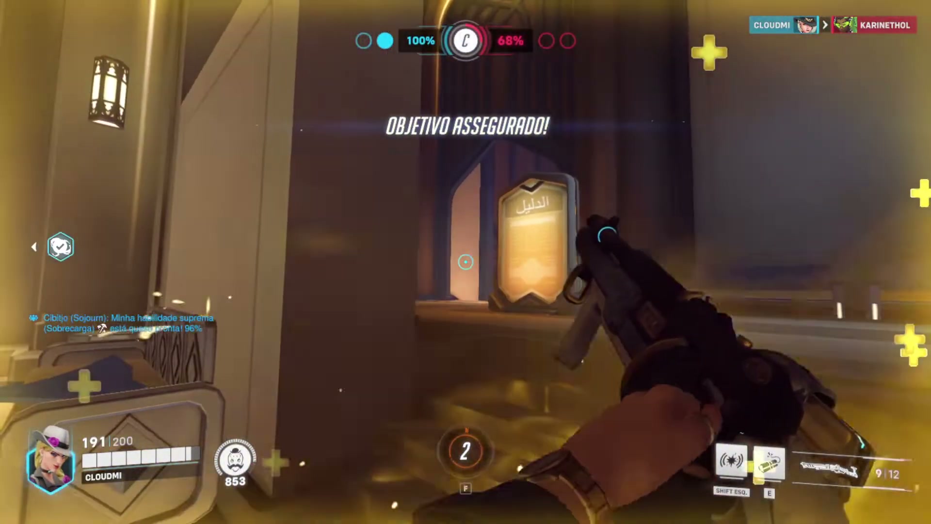 Overwatch 2 Ashe Match-Episode 1