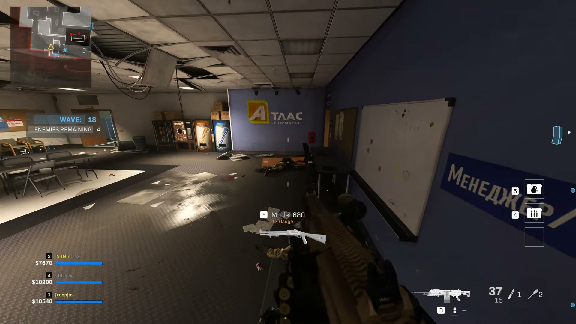 Call of Duty Modern Warfare Survival Mode Combat Gameplay