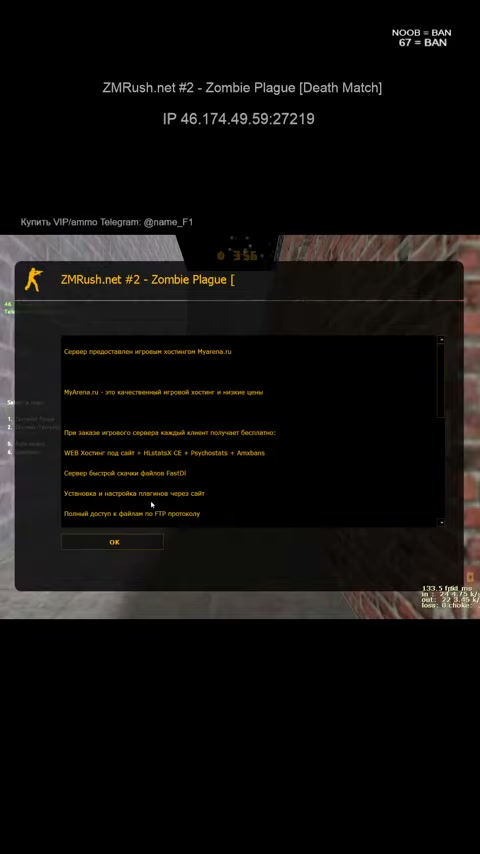 Counter Strike 1.6 en español | Gameplay clásico y acción intensa