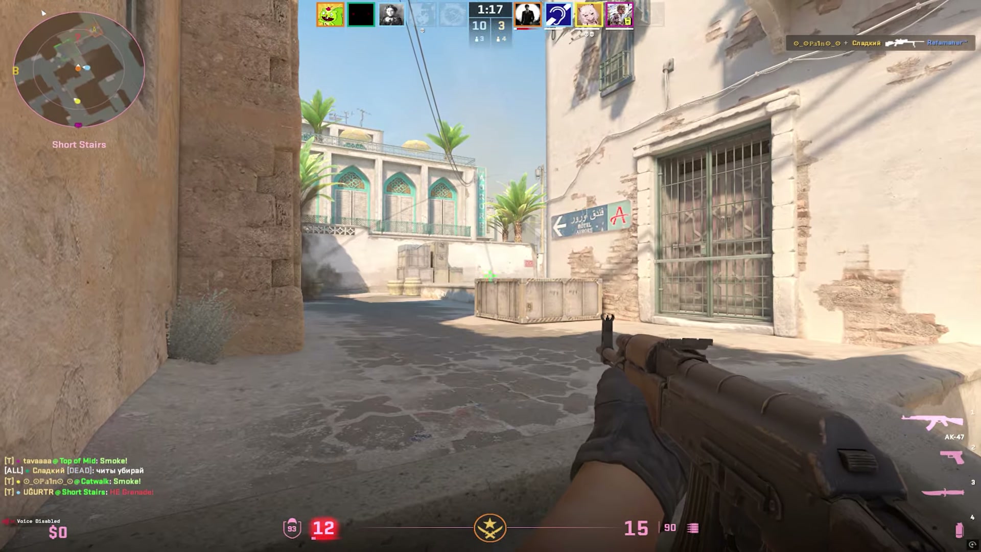 Counter-Strike 2 Competitive Premier Match Gameplay